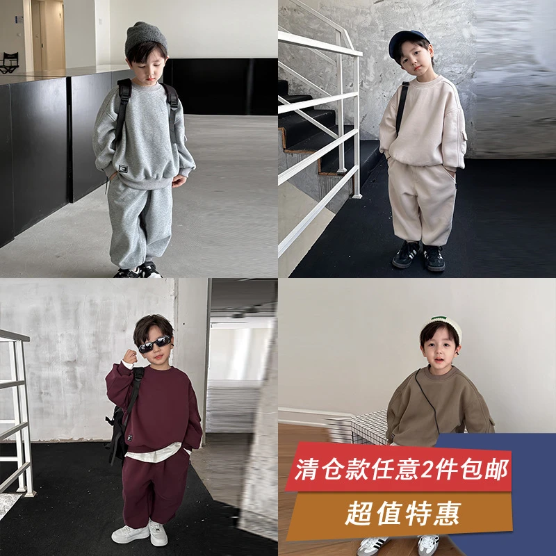 【特卖】夏季春秋春帅气运动套装男女童秋季复合棉贴标口袋两件套