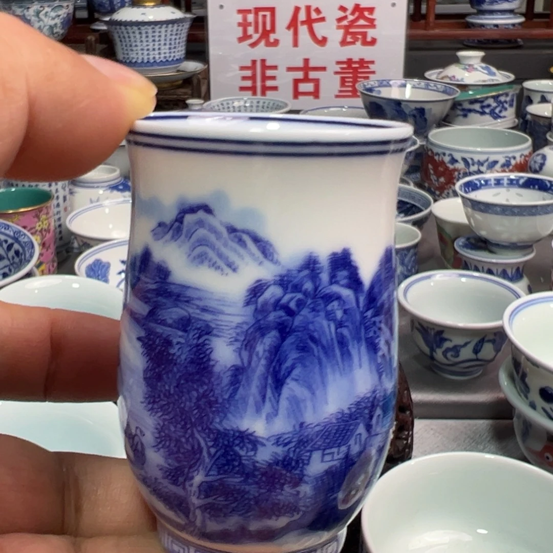 景德镇陶瓷研究所