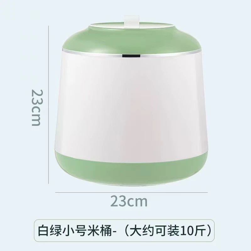 小号米桶收纳 颜色随机