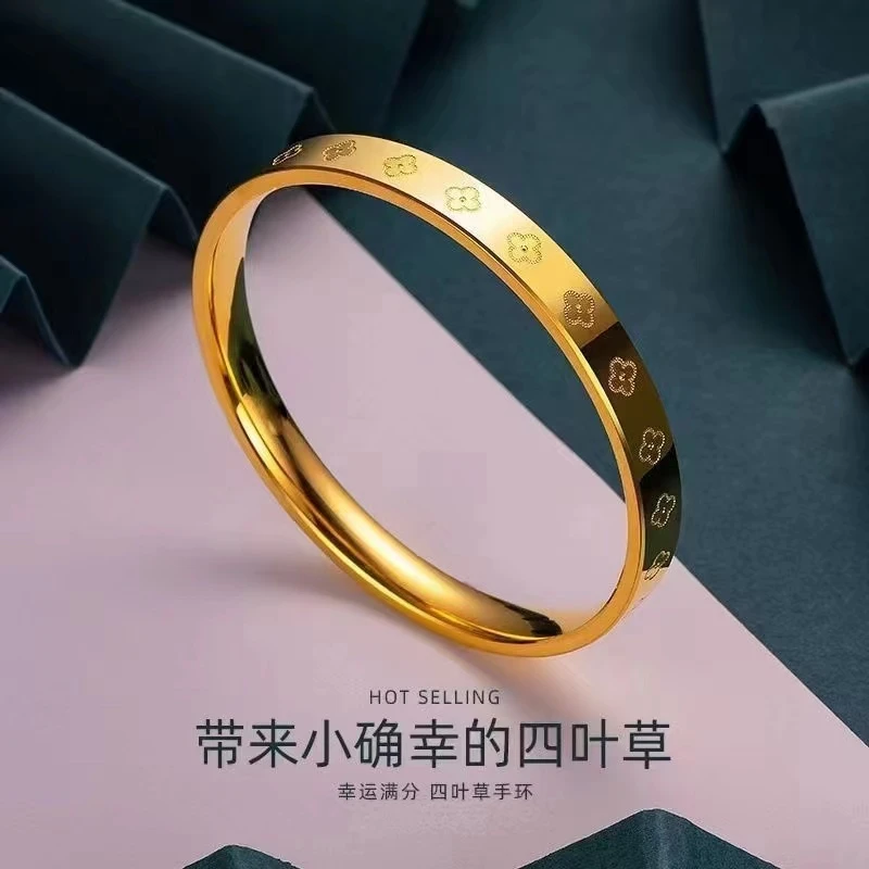 手镯 爆款四叶草手镯