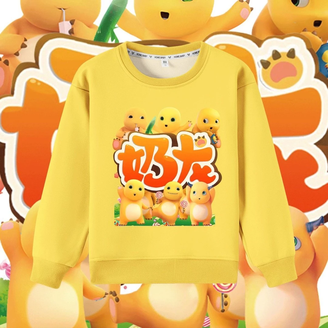 奶龙小七加绒圆领卫衣秋冬爆款小奶龙男童女童可爱洋气衣服2025潮