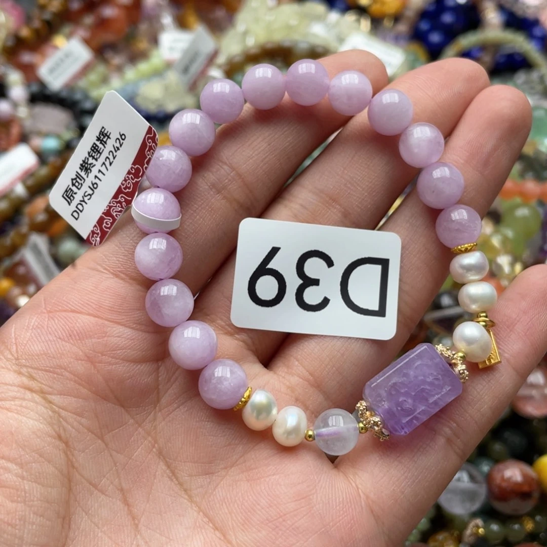 水晶手链未镶嵌多样性发一只