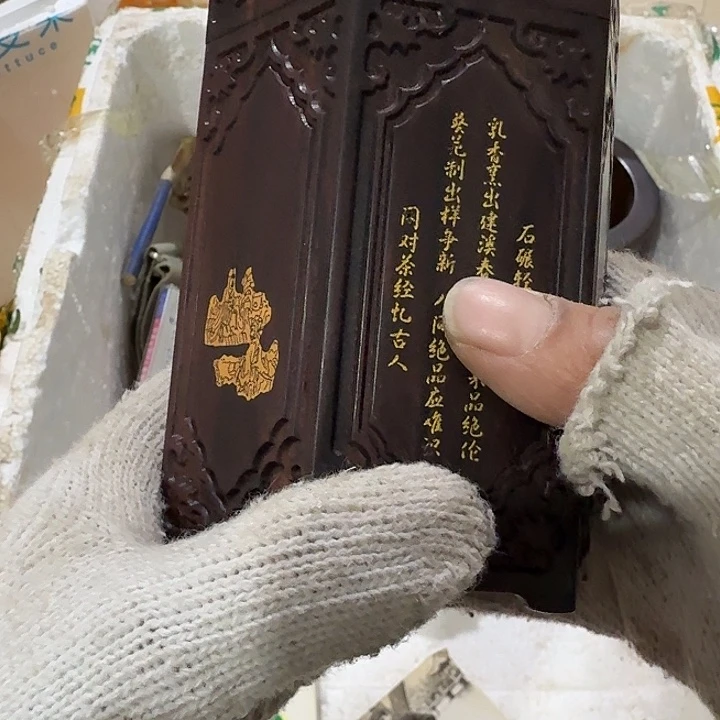 心***海扇子吃h哈哈就斤斤计较你姐姐家