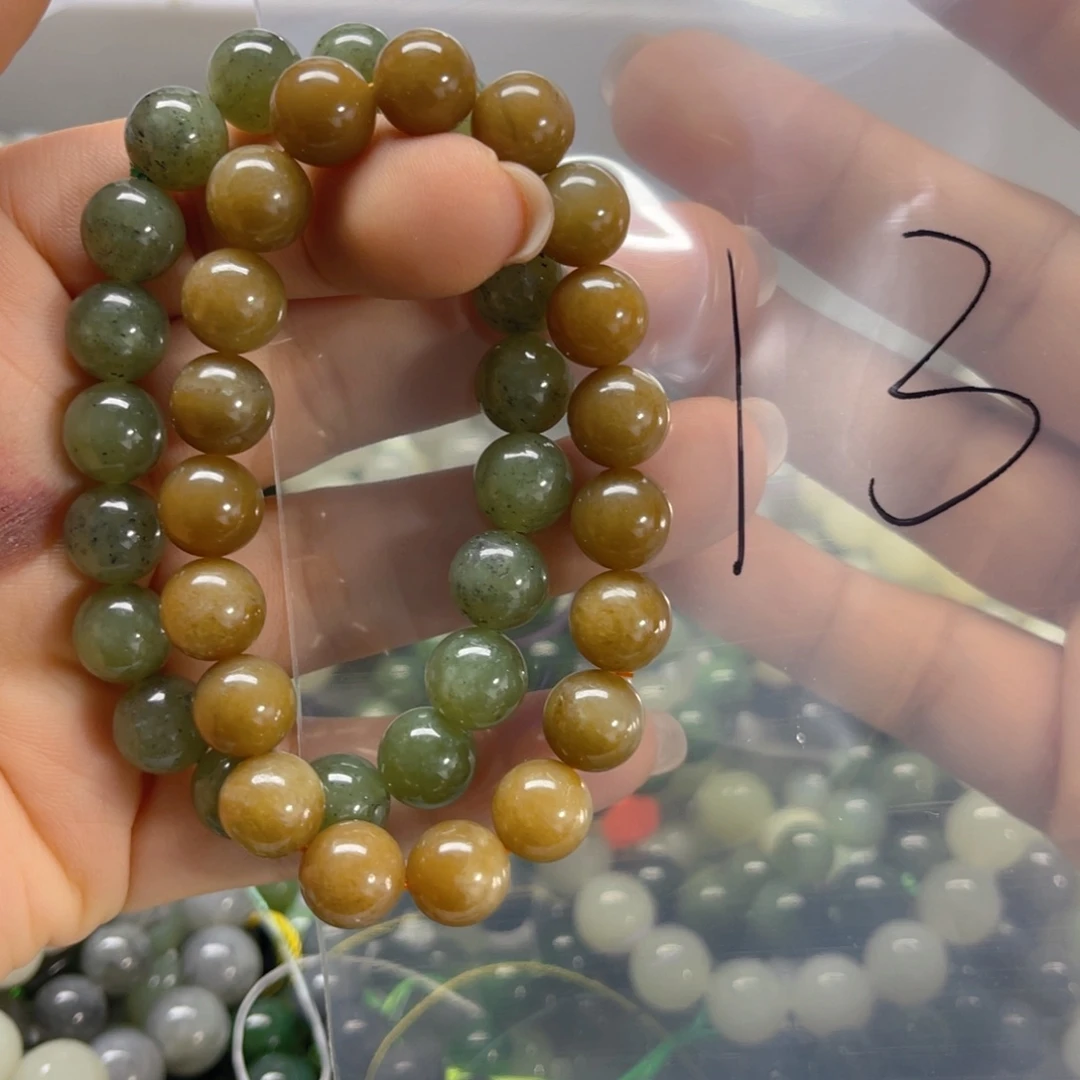 手链未镶嵌和田玉