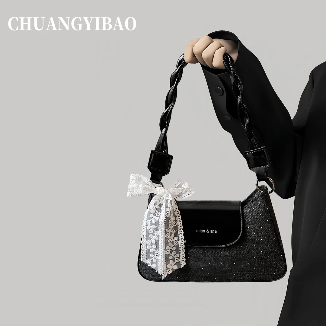 质感小众牛仔布腋下包包女2025新款蕾丝手提通勤百搭单肩包斜挎包