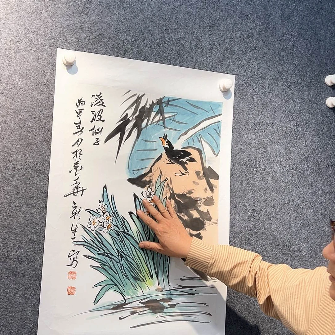 国画知鱼之乐纯手繪