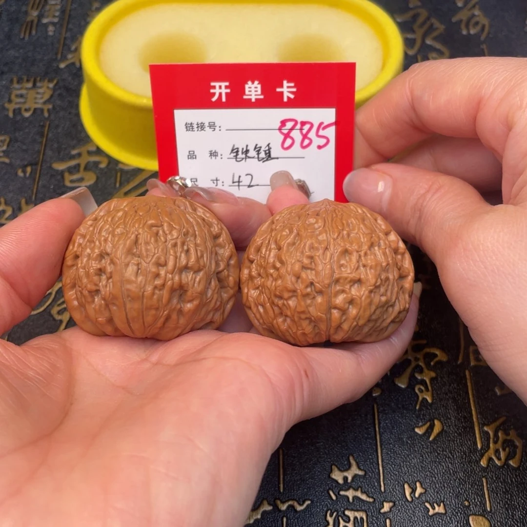 桃核吊坠文玩的好