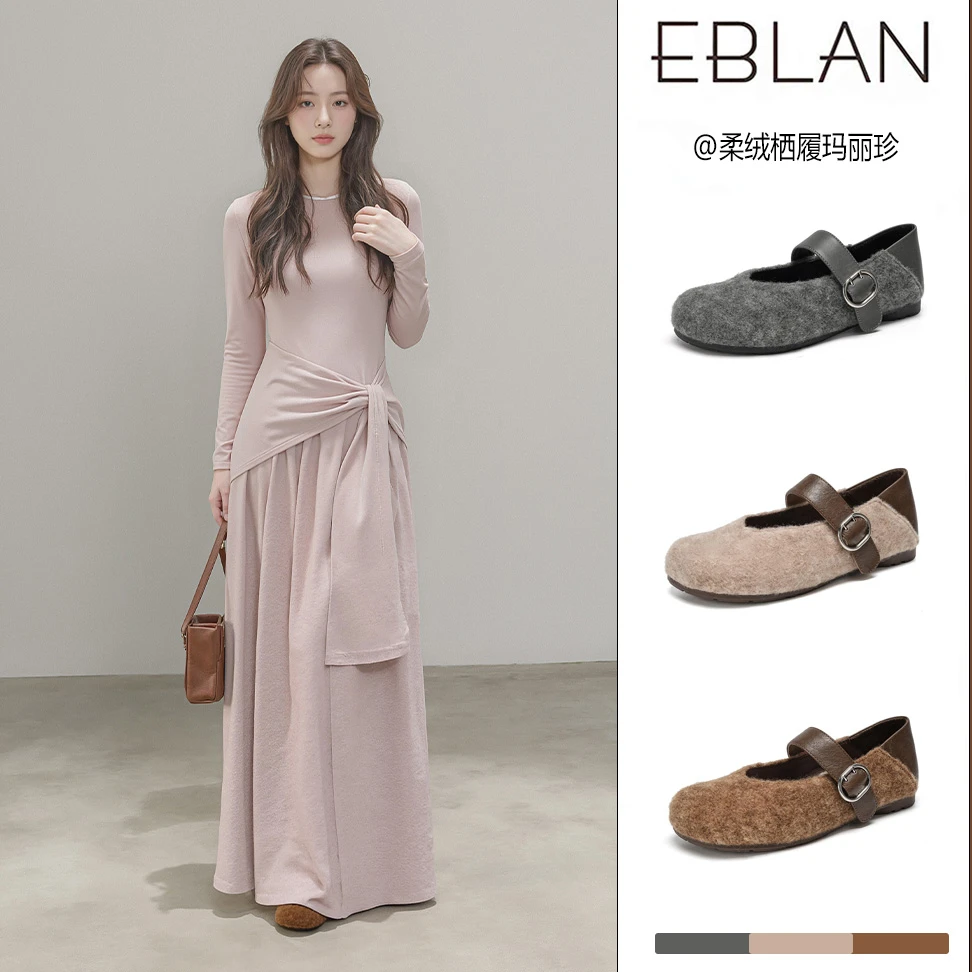 EBLAN/伊伴一字带内增高玛丽珍鞋女2025秋冬新款浅口百搭软底单鞋