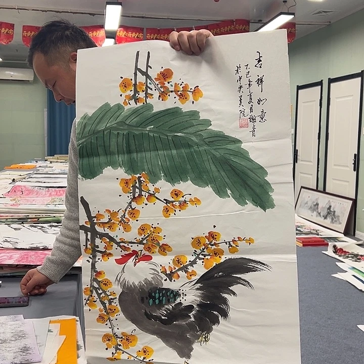 国画我们一起加油努力