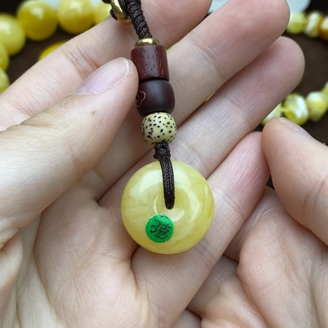 琥珀裸石未镶嵌20✖️10.9微瑕扣子