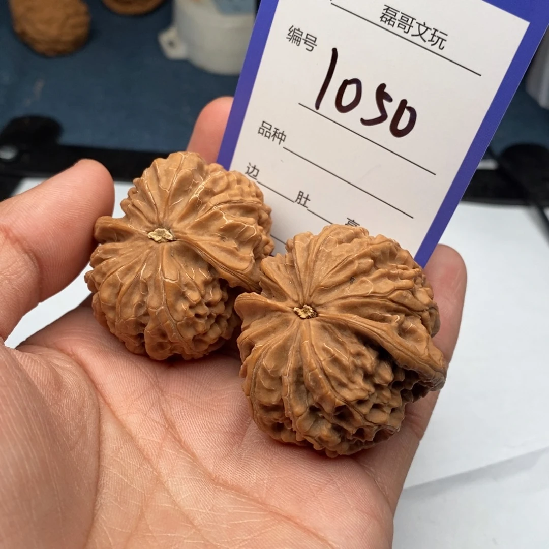 文玩核桃把件1050