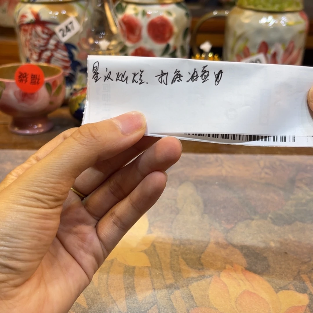 星***烂瓷片景德镇手工制作