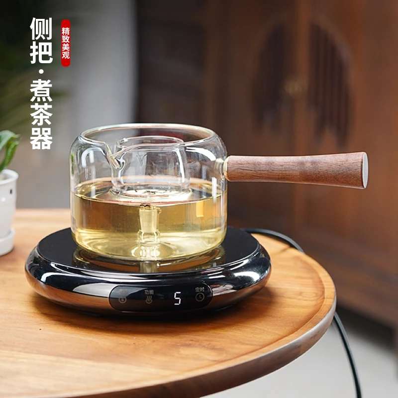 家用办公煮茶壶侧把黑茶泡茶壶过滤小青柑泡茶器