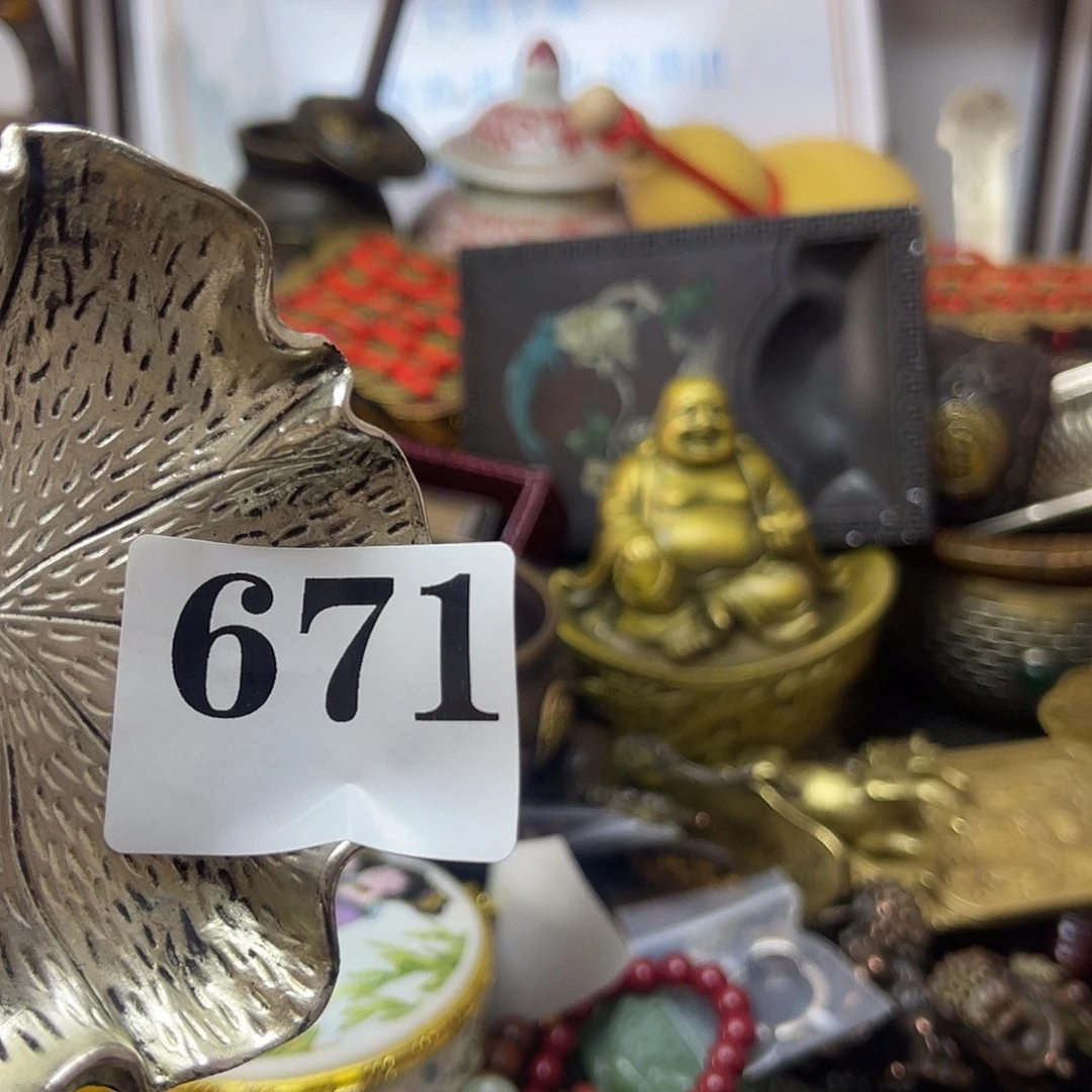 用***4祝恭喜发财心想事成671