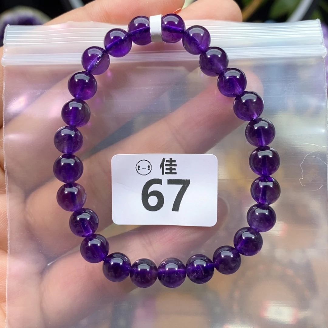 水晶手链未镶嵌多样性发一