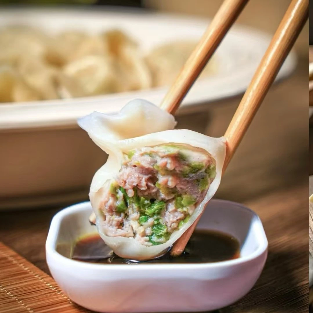 茴香肉馅水饺20个【纯手工现包】