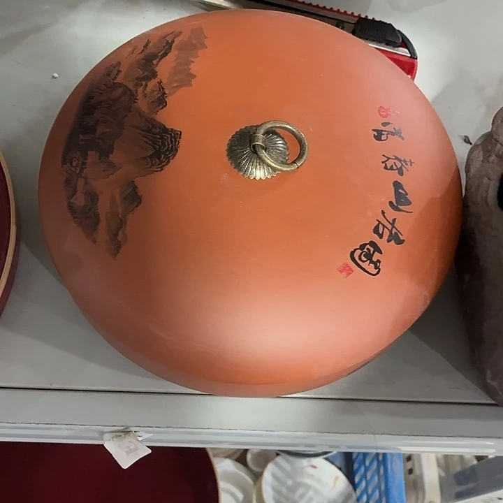茶具微暇，介意勿拍