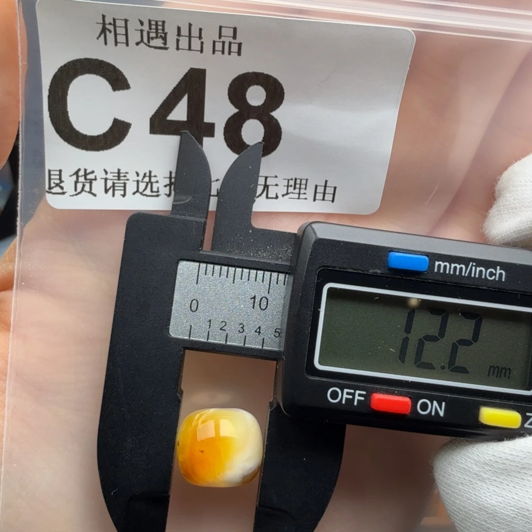 琥珀未镶嵌裸石琥珀蜜蜡特价