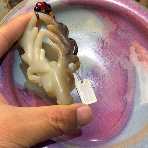 瓷器杂项研究中心