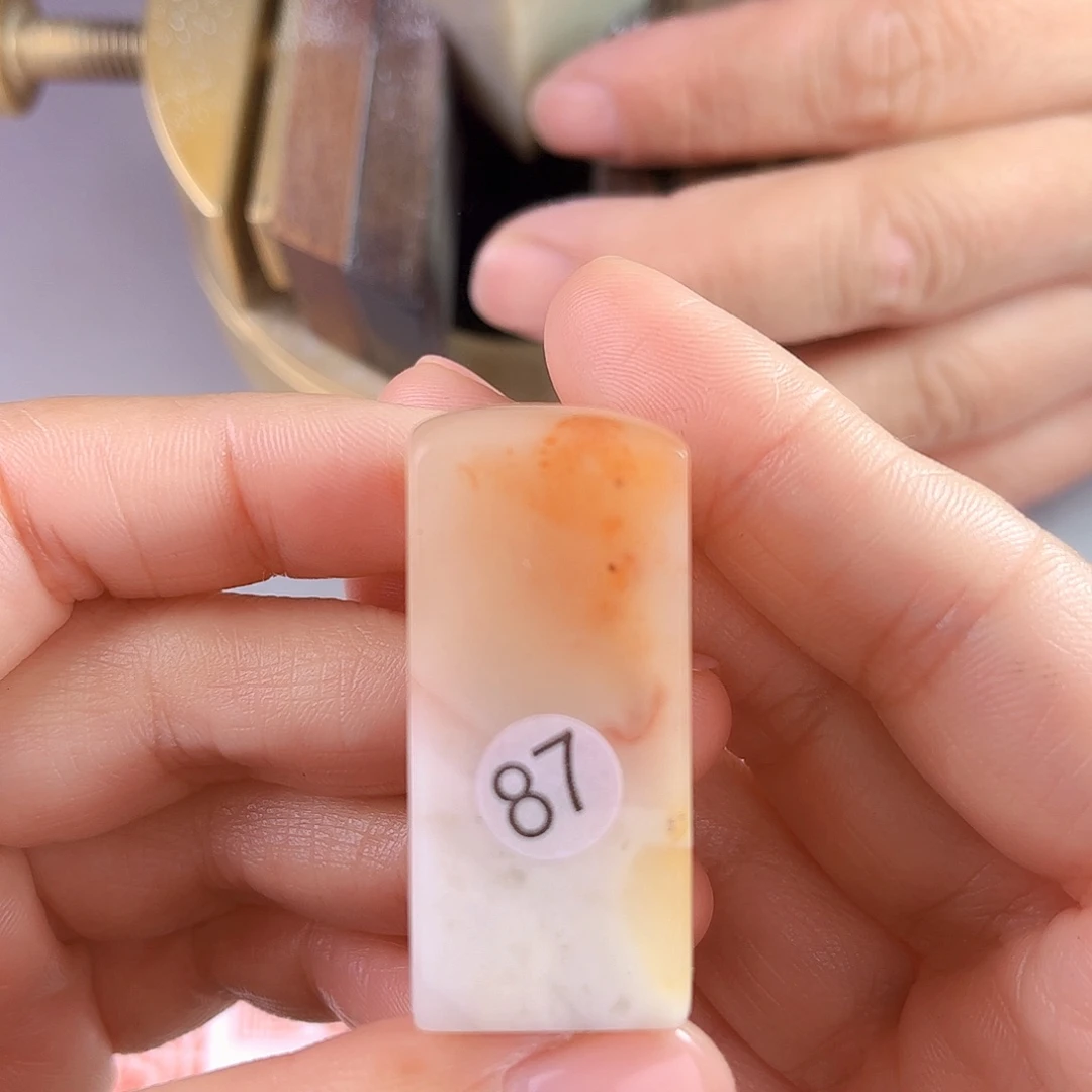 昌化石印石87号老挝石2厘米