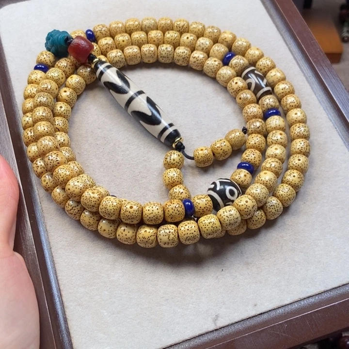 菩提吊坠星月菩提子