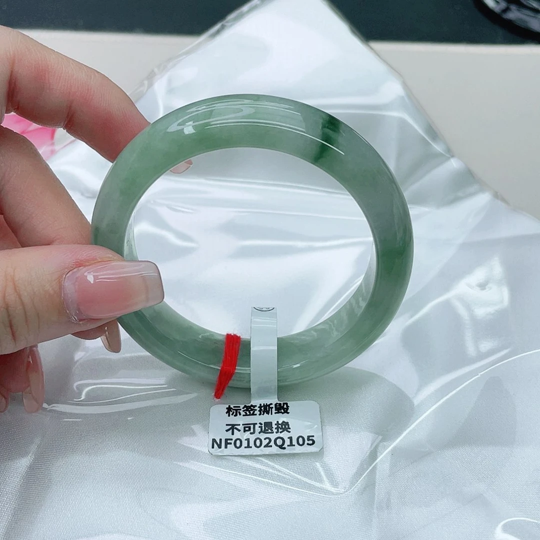 翡翠手镯未镶嵌正53.3