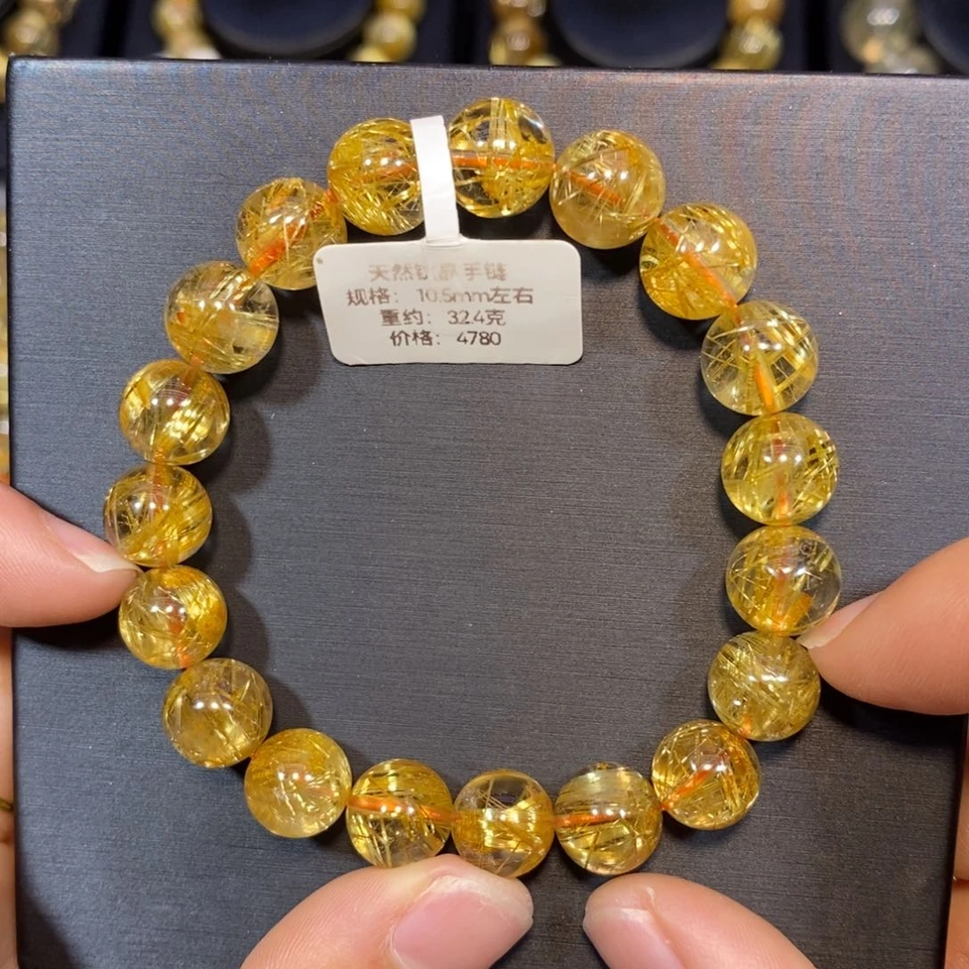 水晶未镶嵌手链钛晶手链10.5mm 瑾