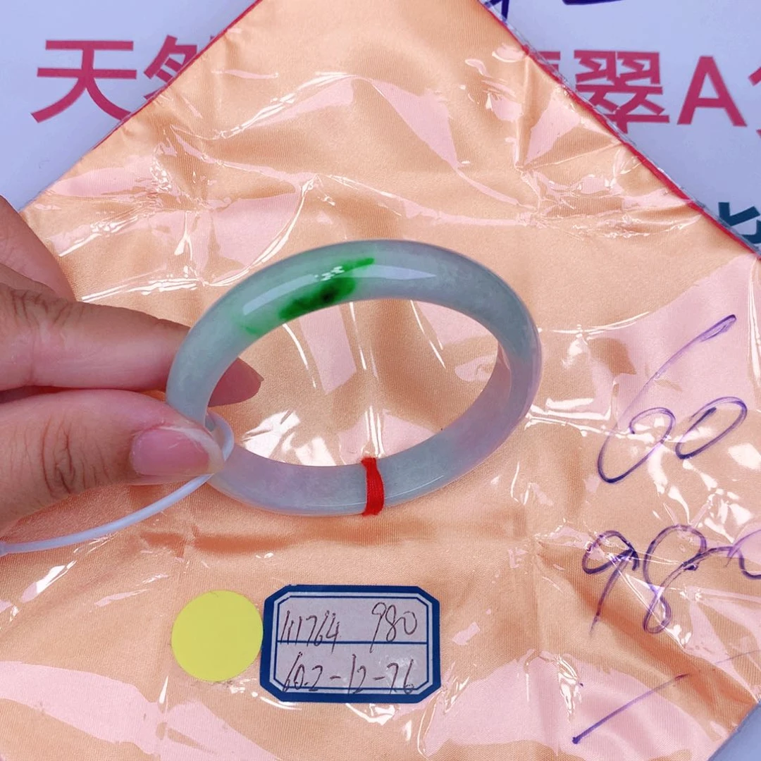 未镶嵌手镯翡翠缅甸翡翠