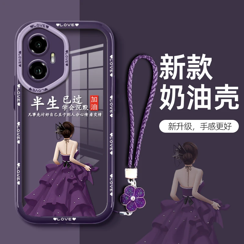 适用荣耀300手机壳半生已过带挂绳全包防摔透明软胶壳网红女款潮