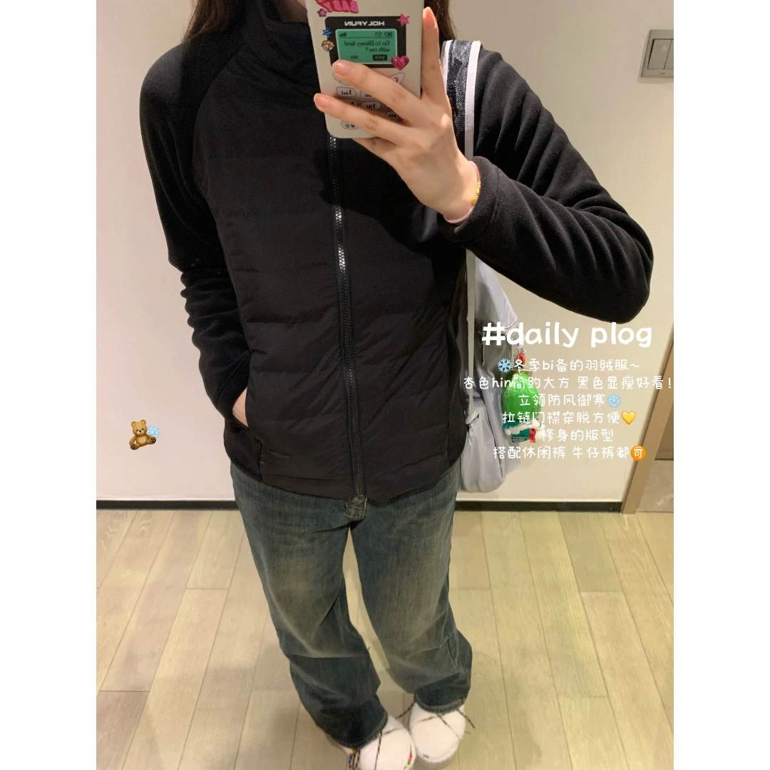 小沈美眉 轻薄立领拼接修身保暖内胆秋冬上衣女