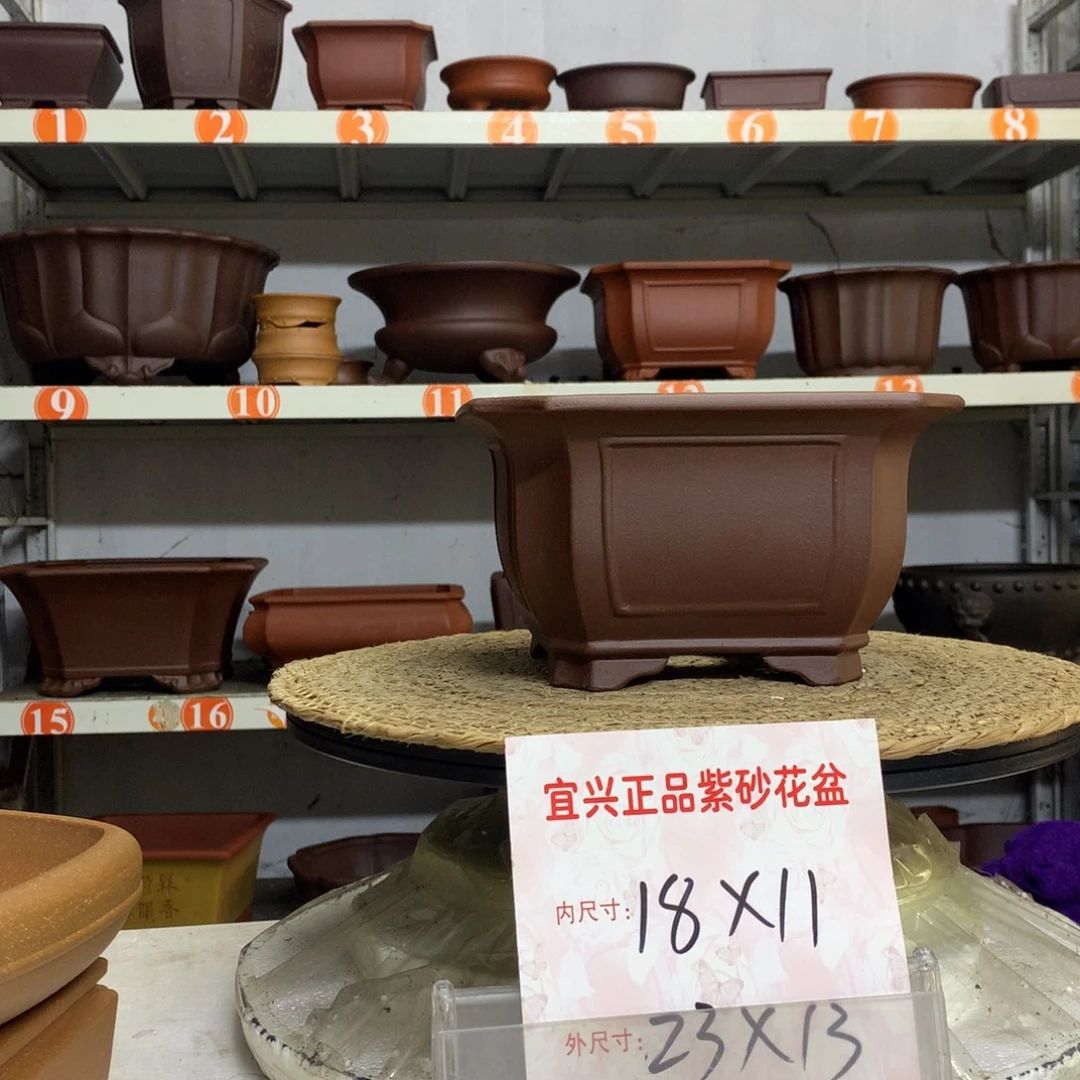 紫砂花盆精品紫砂花盆包邮包邮