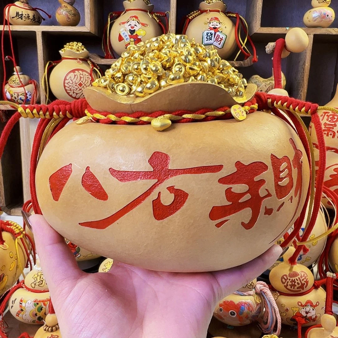 美***‘宝贝今天中午我去吃饭吗