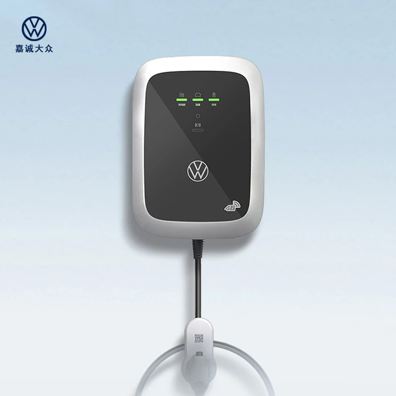 大众品牌只能充电墙盒0米/30米安装套包