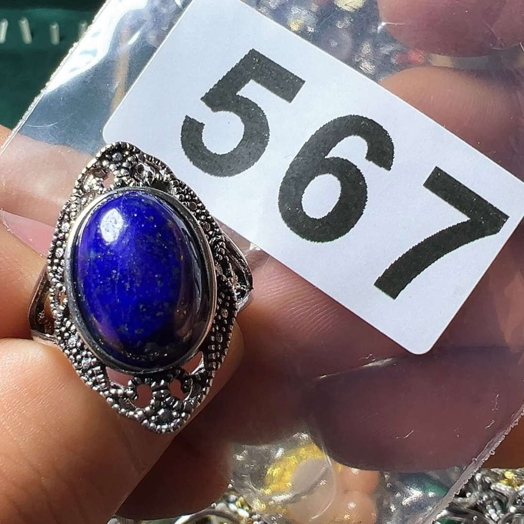 青金石戒指未镶嵌