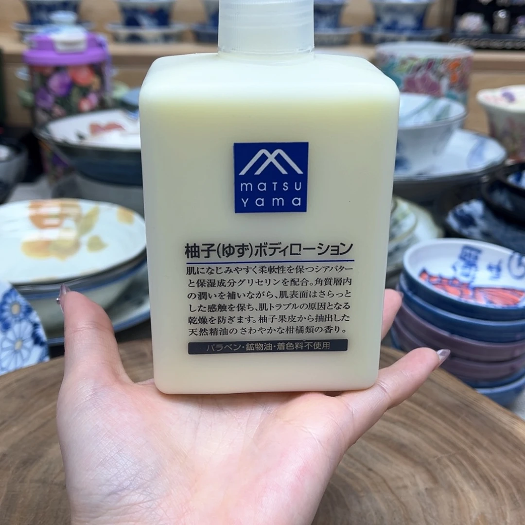 我的姐姐们好可爱