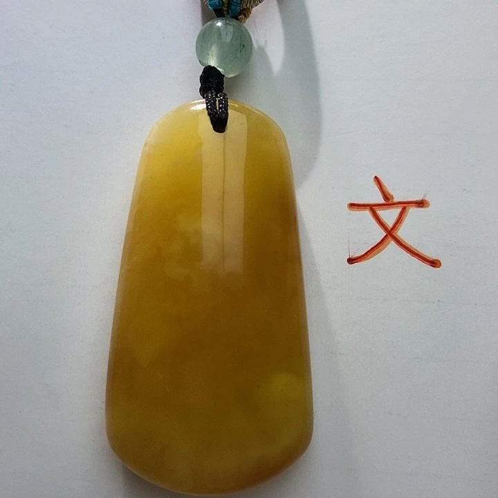 琥珀未镶嵌珠宝奇石41
