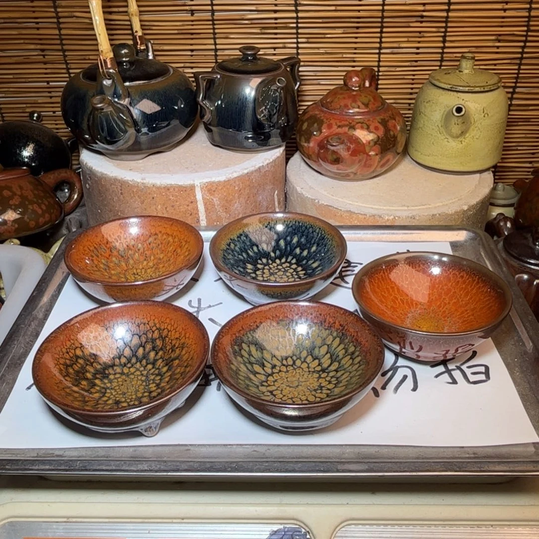 茶盏建窑建盏 微瑕作品