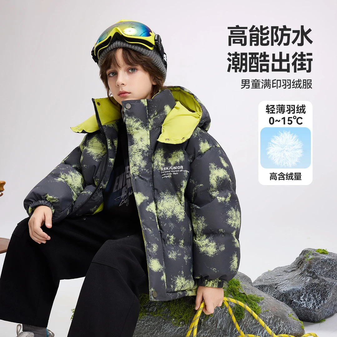 ASK JUNIOR【四级防水】25冬季中大童7A绒保暖外套男童新款zb