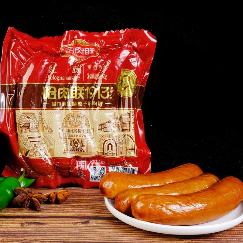 哈肉联红肠哈尔滨瘦肉精制红肠东北特产小吃蒜香味香肠