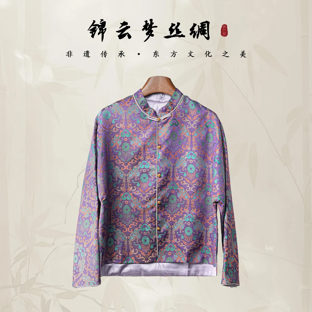 直襟长袖立领薄款刺绣常规款上衣双面提花休闲性感风-60119