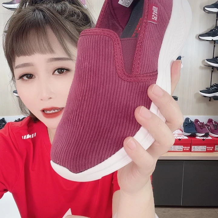 I***鹿足力健老人鞋妈妈鞋