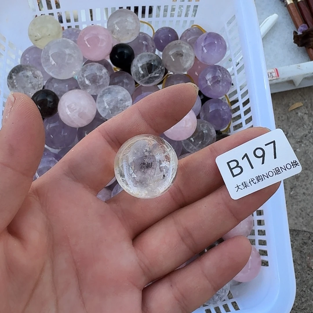 平***生未镶嵌手链烟晶白