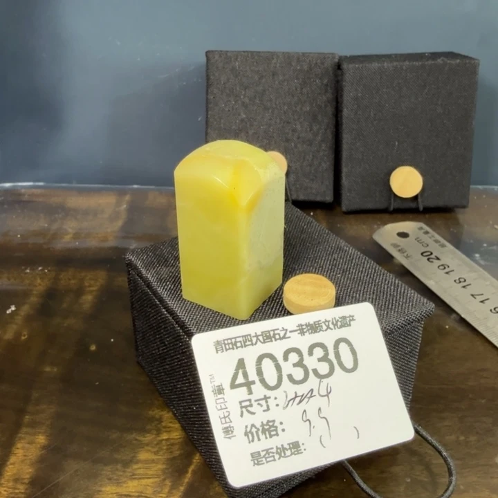 青田石12.16青田石雕厂家直销