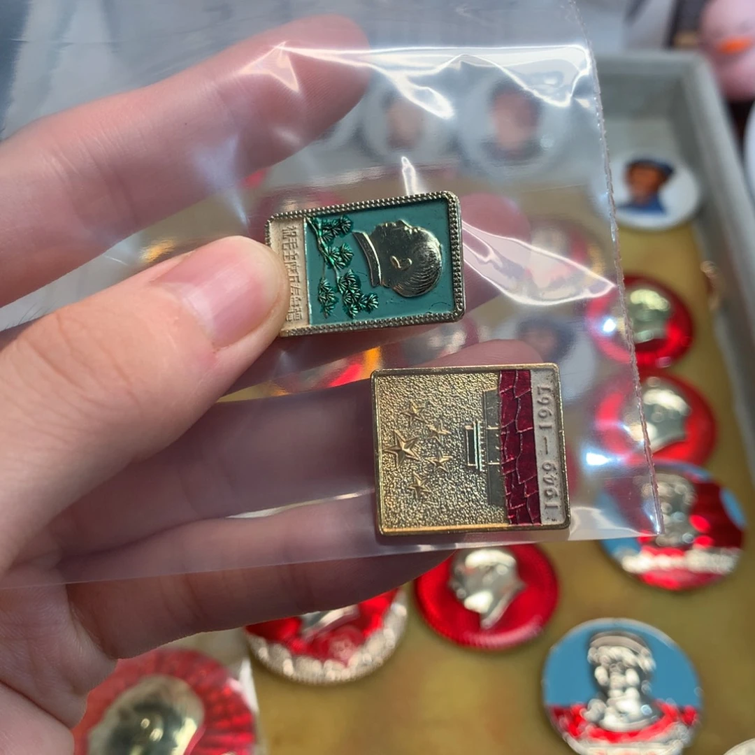 蚂***0金属像章像章像章像章像章