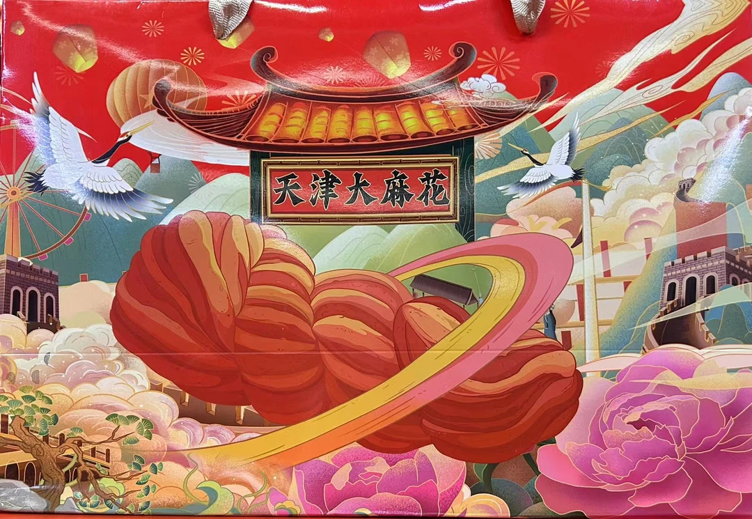 天津大麻花红绿花色节日礼盒