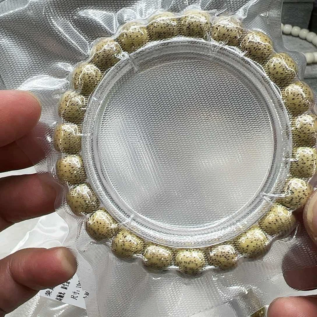 星月菩提手串152荣耀黄星月菩提单圈1.0