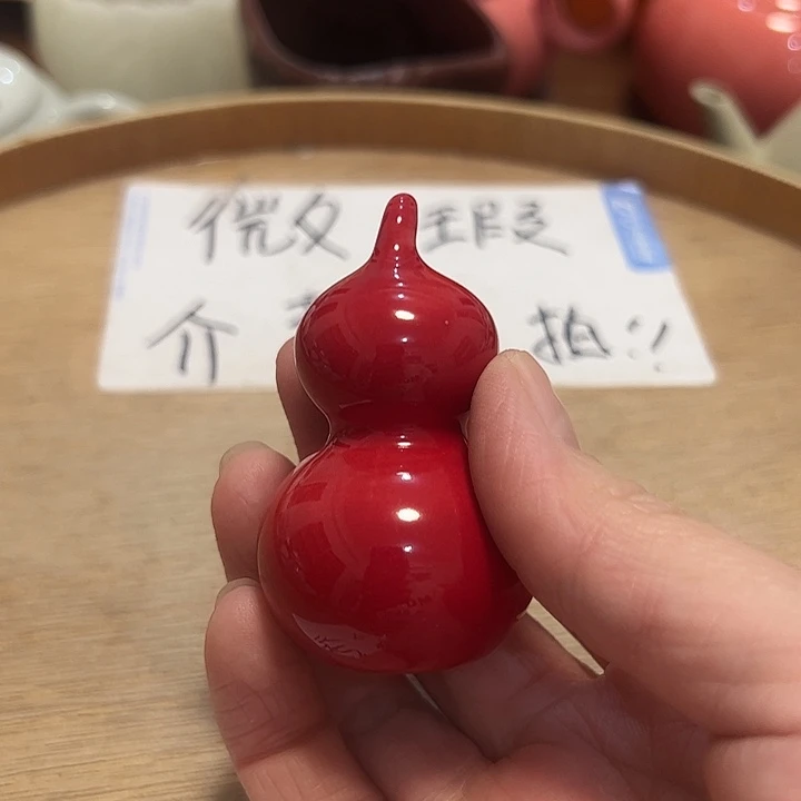 微瑕无运费险介意勿拍，谢谢支持