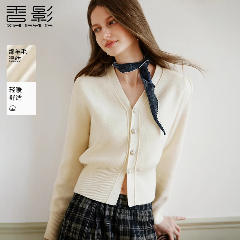 【小余专属】M75A617针织衫香影法式v领针织开衫女秋季新款含羊