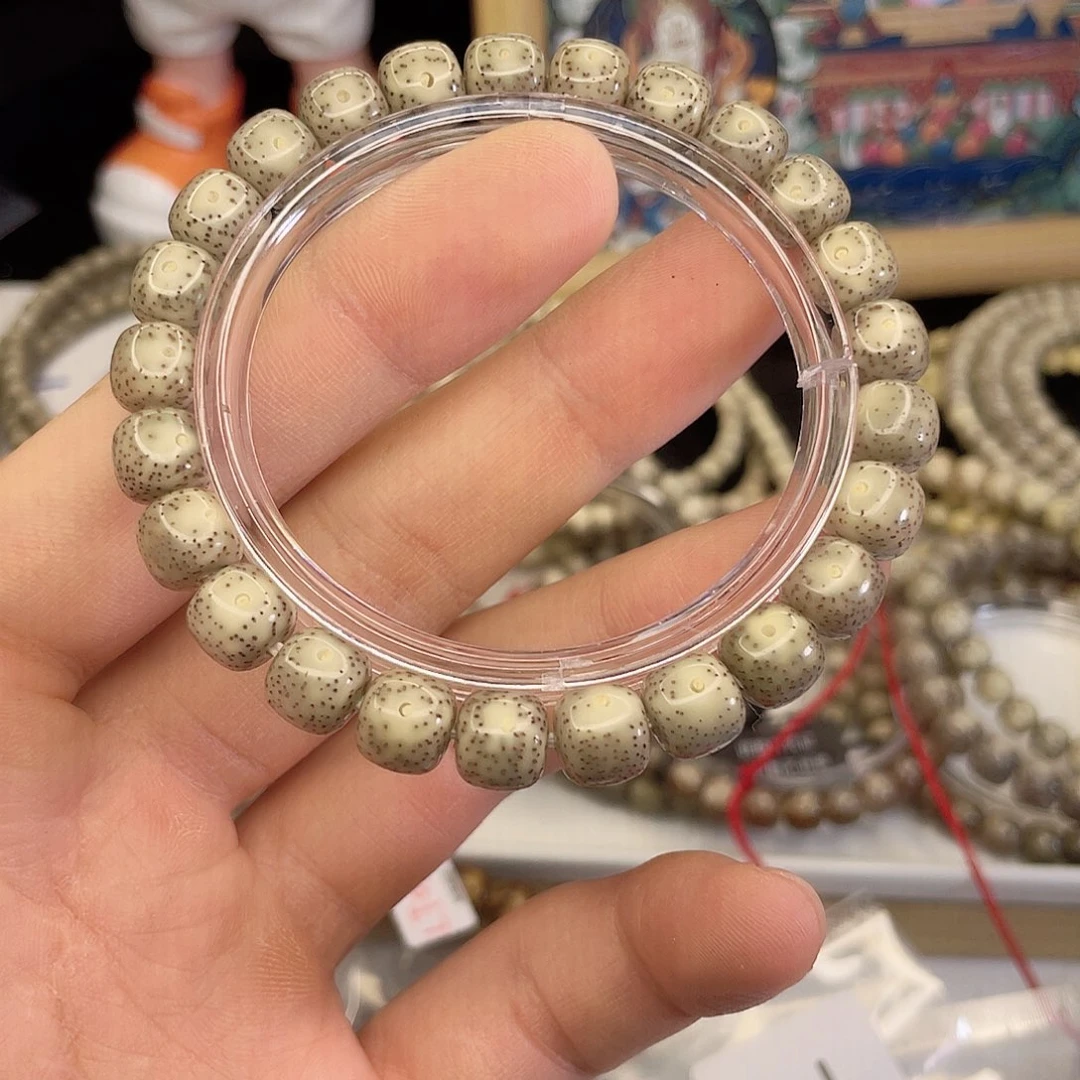 吊坠星月菩提7745