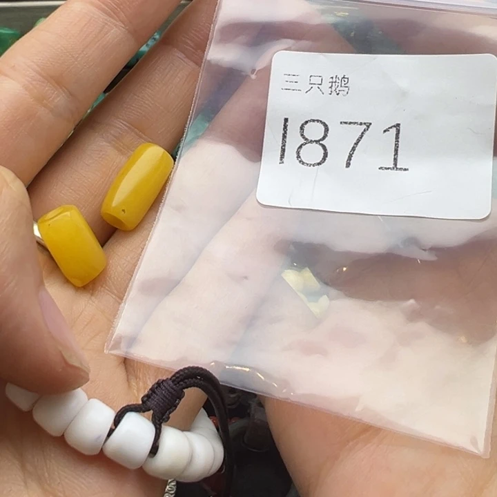 吊坠菩提根/象牙果